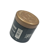 Custom Printed Candle Gift Packaging Metal Tin Box Wholesale Food Grade Empty Round Tea Tin Cans With Lid