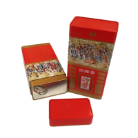 OEM ODM Metal Tin Box Empty Container Tea Gift Packaging Metal Box Custom Personalized Pattern Printing Tin Can